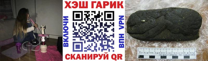 Названия наркотиков Любим Конопля  ТГК  A PVP  МЕФ  Кокаин  АМФ  Бутират 