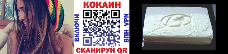 КОКАИН Columbia  Любим 