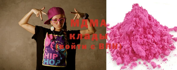 меф Алексеевка