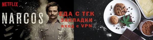 прущий лед Алексин