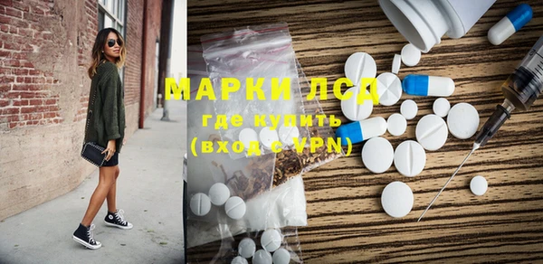 меф Алексеевка