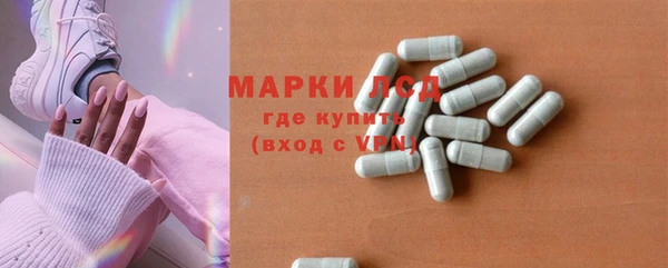 кокаин колумбия Алзамай