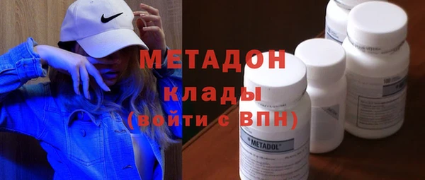 меф Алексеевка