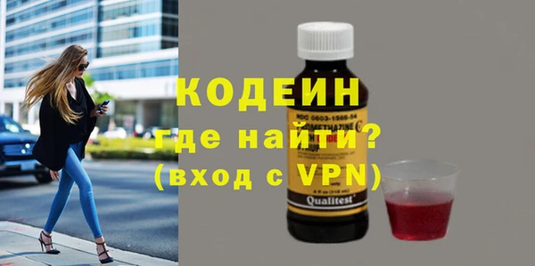 прущий лед Алексин