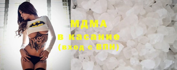 кокаин колумбия Алзамай