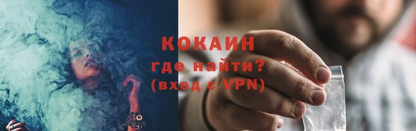 кокаин колумбия Алзамай
