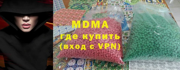 кокаин колумбия Алзамай
