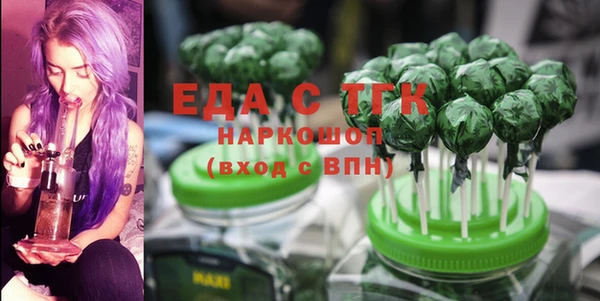 кокаин колумбия Алзамай