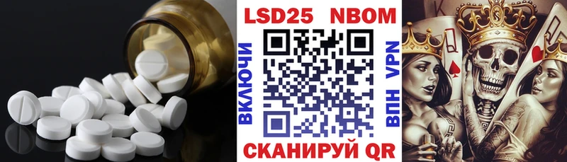 ЛСД экстази кислота  гидра tor  Любим  купить  