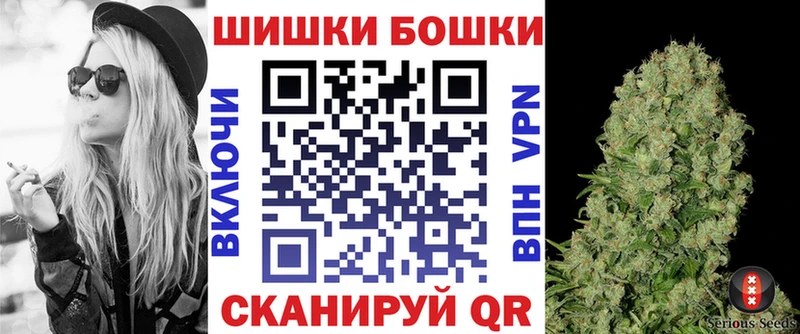 даркнет сайт  Любим  гидра онион  Конопля Bruce Banner 